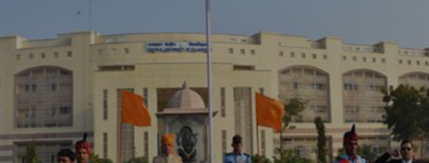 Central University of Rajasthan, Ajmer Admission 2025